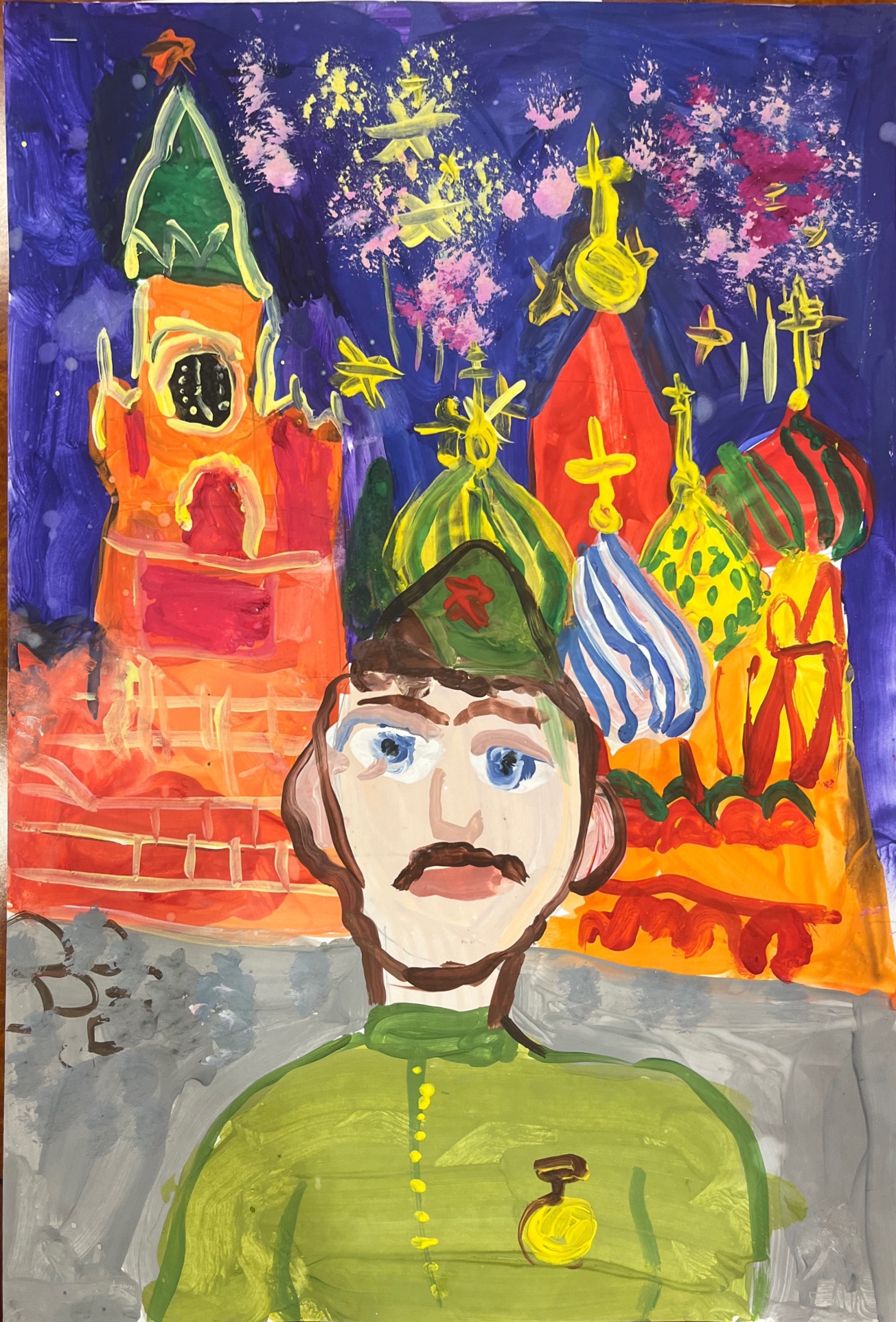 Новосельский Артемий Александрович