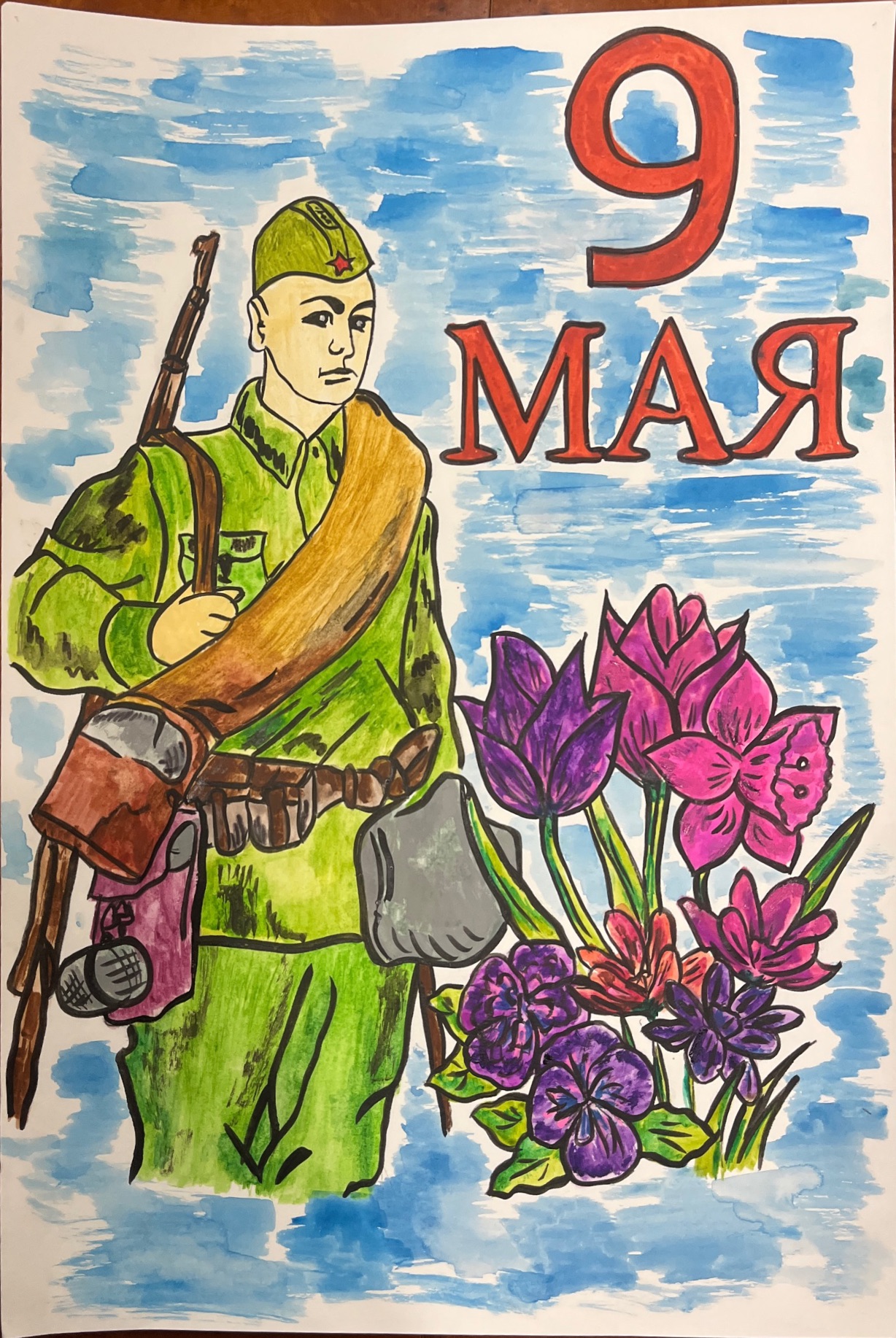 Пилоян Норайр Оганнесович