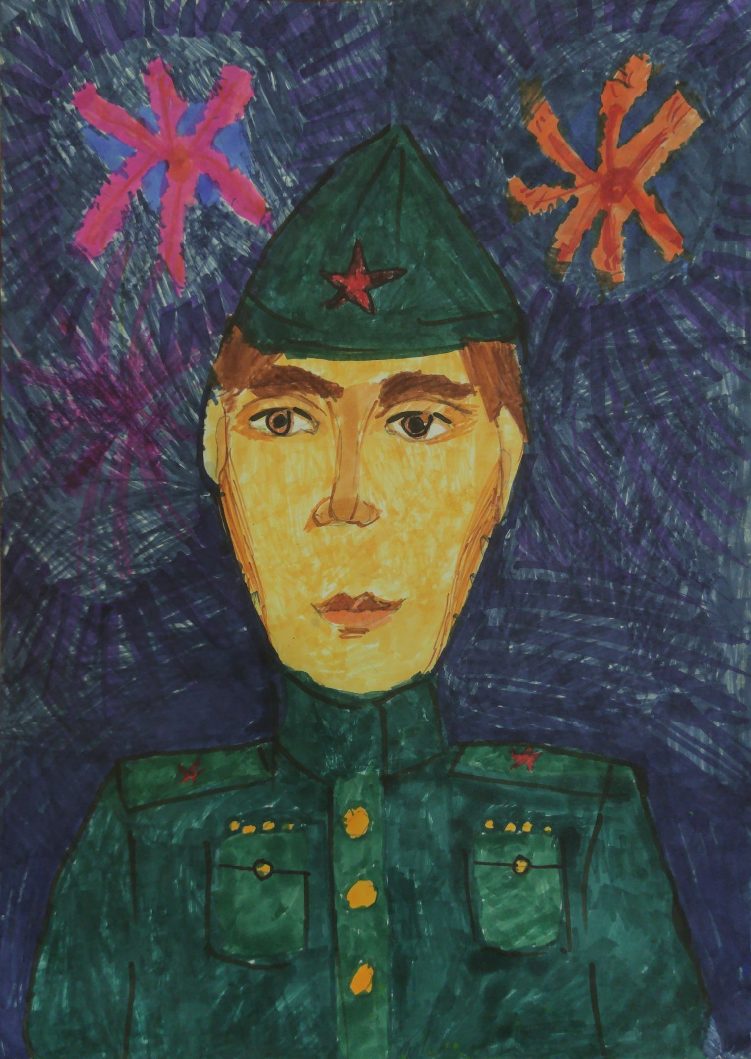 Хрупова Вероника Алексеевна
