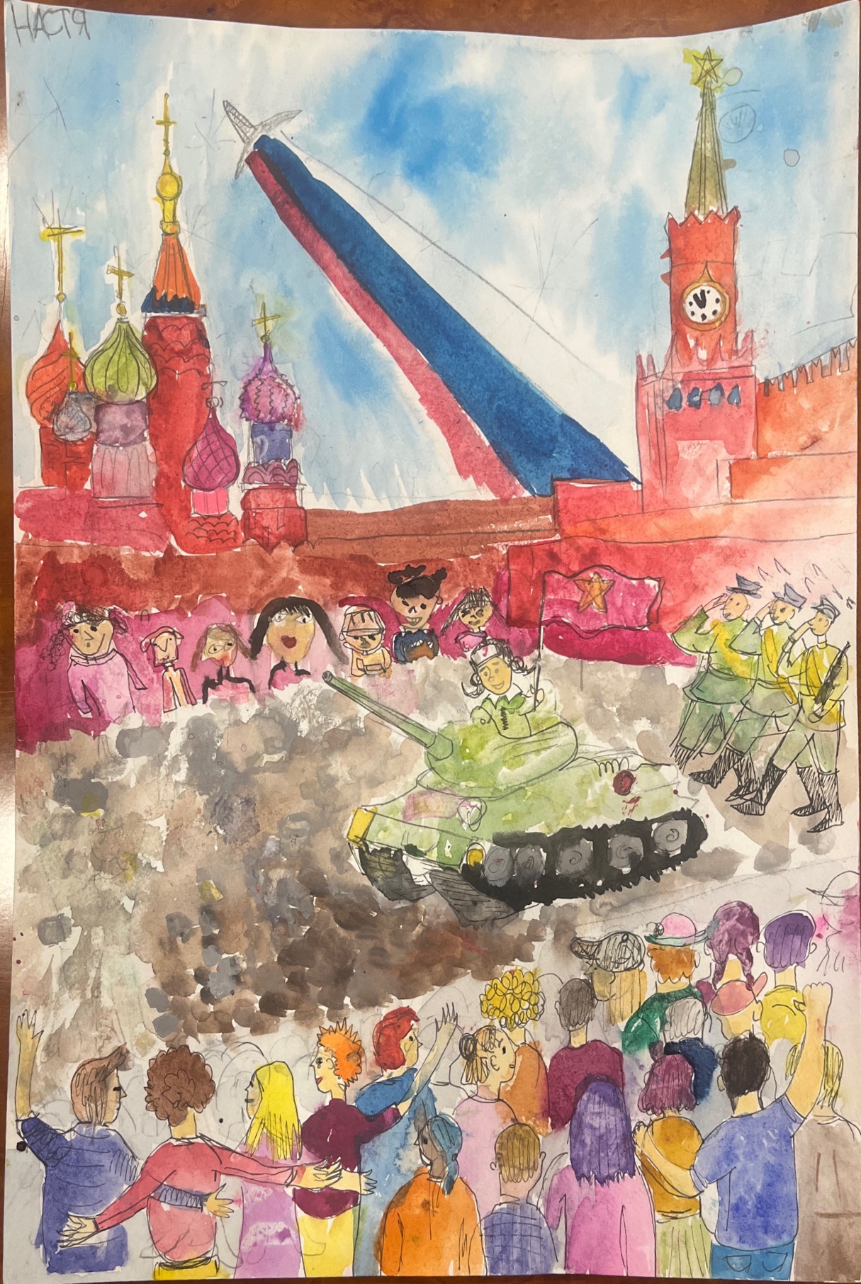 Кармилицина Анастасия Алексеевна