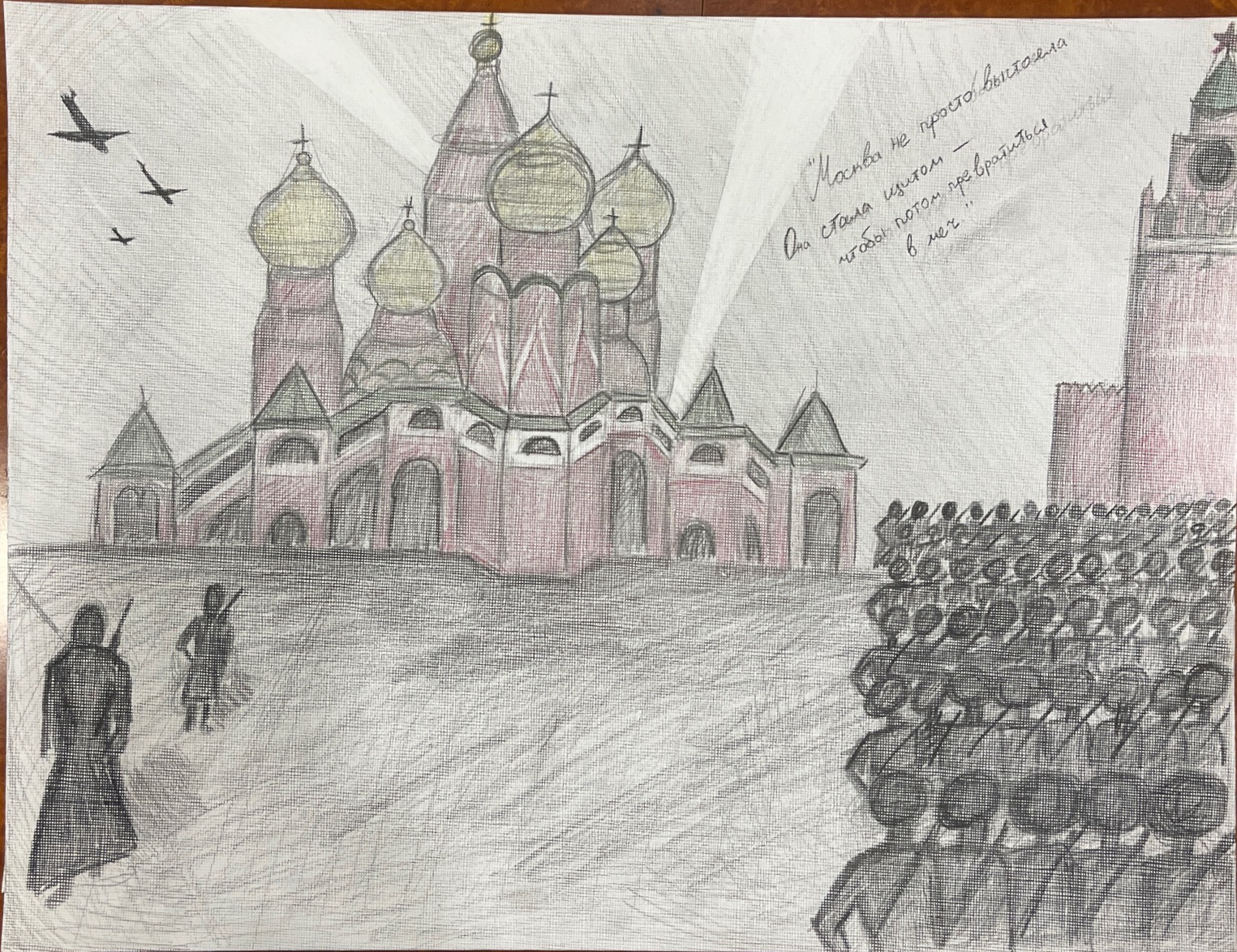 Акинин Алексей Максимович