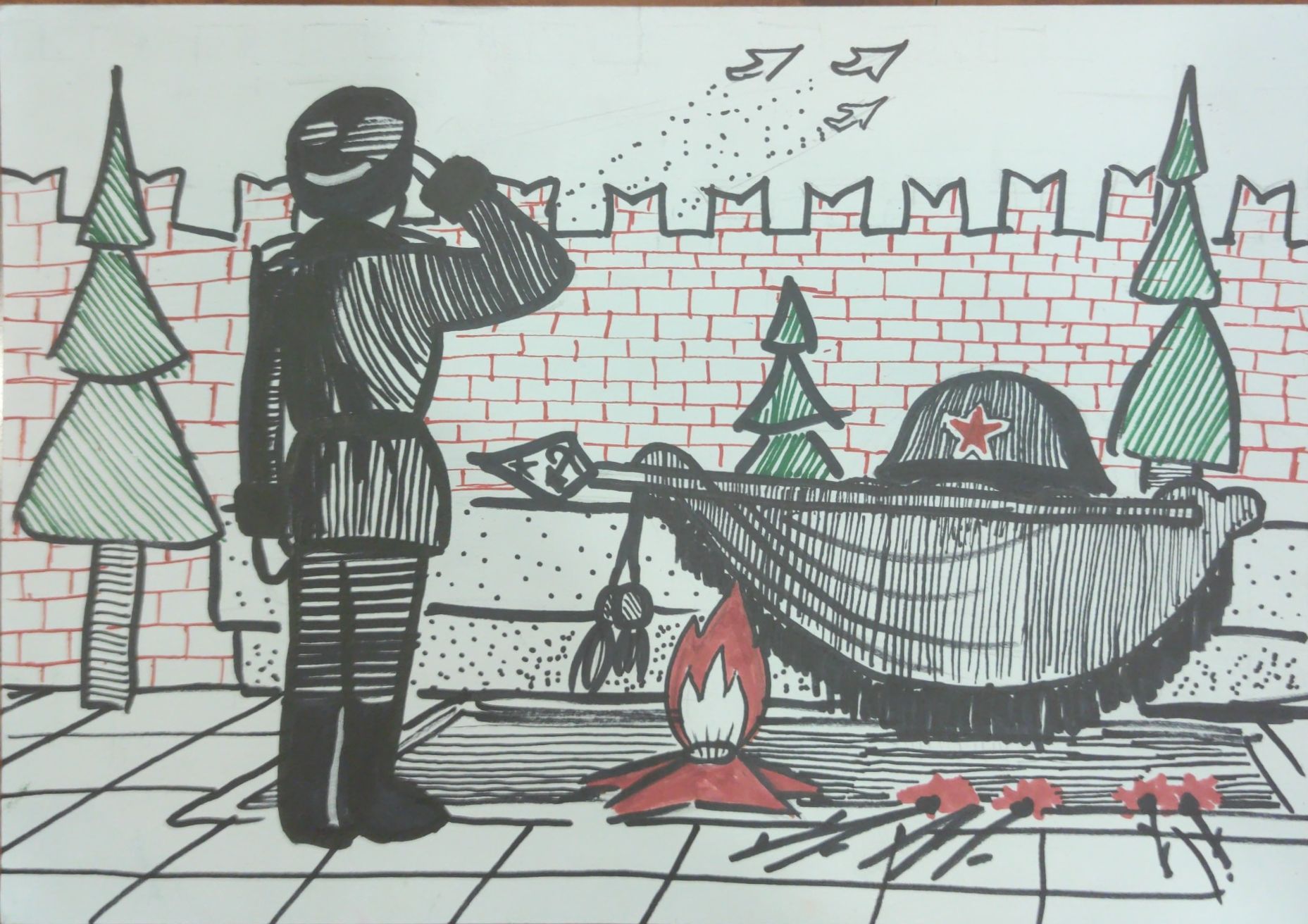 Марасанова Анна Артемовна