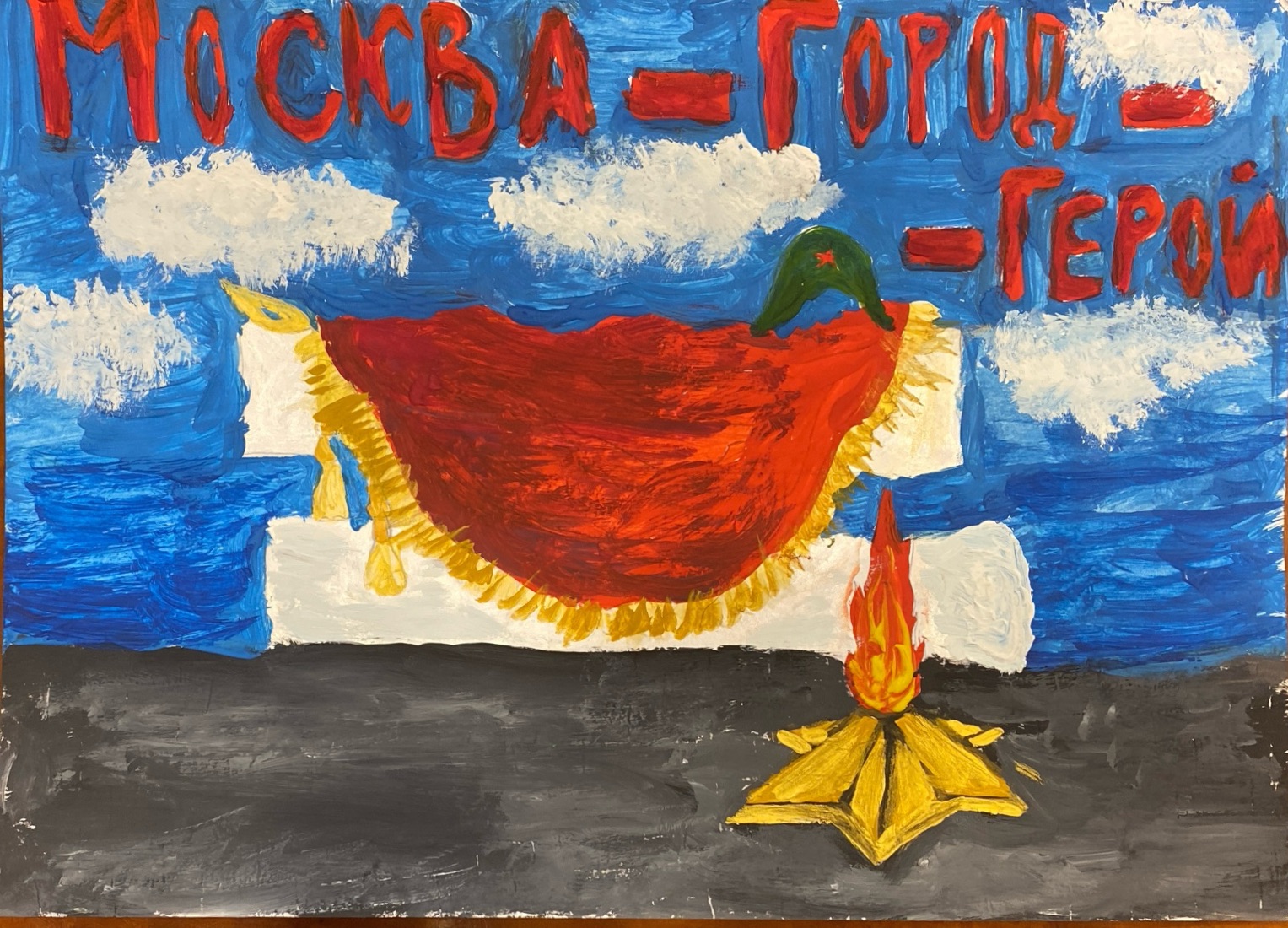 Кулешов Всеволод Денисович