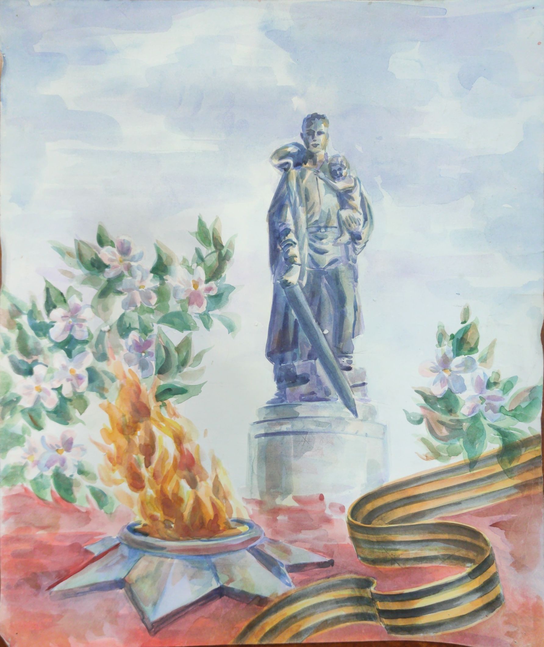 Мисюрина Александра Олеговна