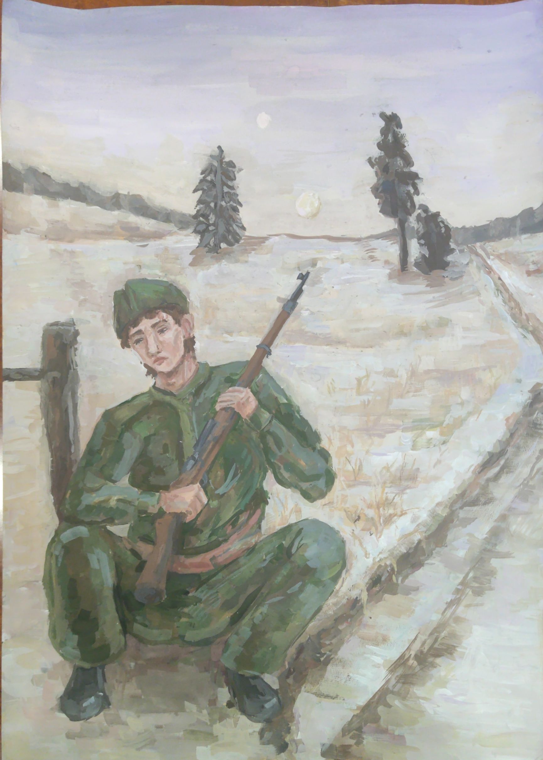 Рожкова Дарья Валерьевна