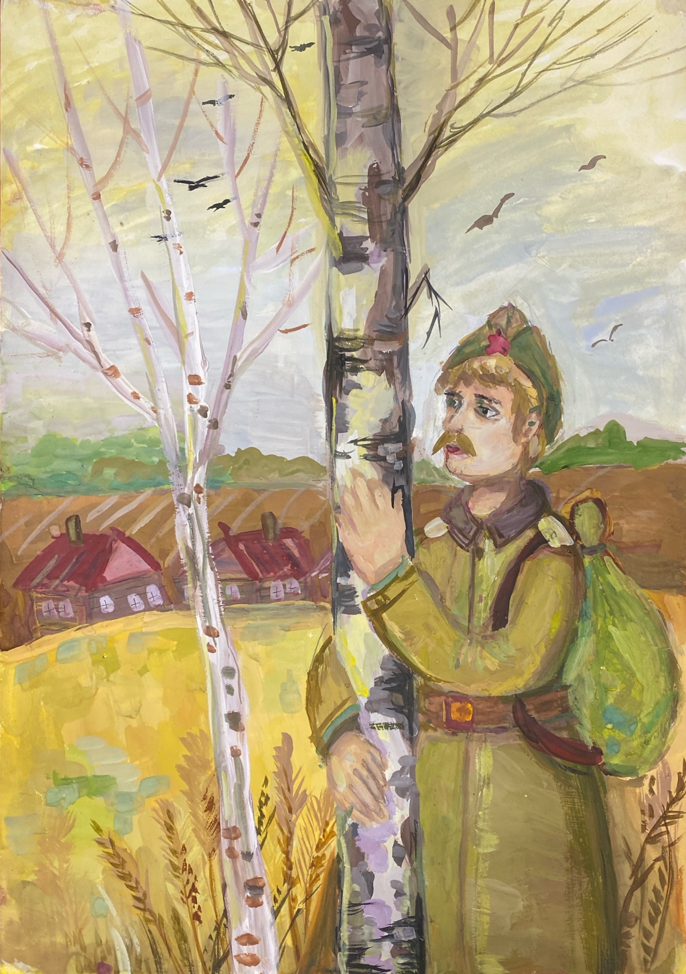 Кофейникова Василиса Денисовна