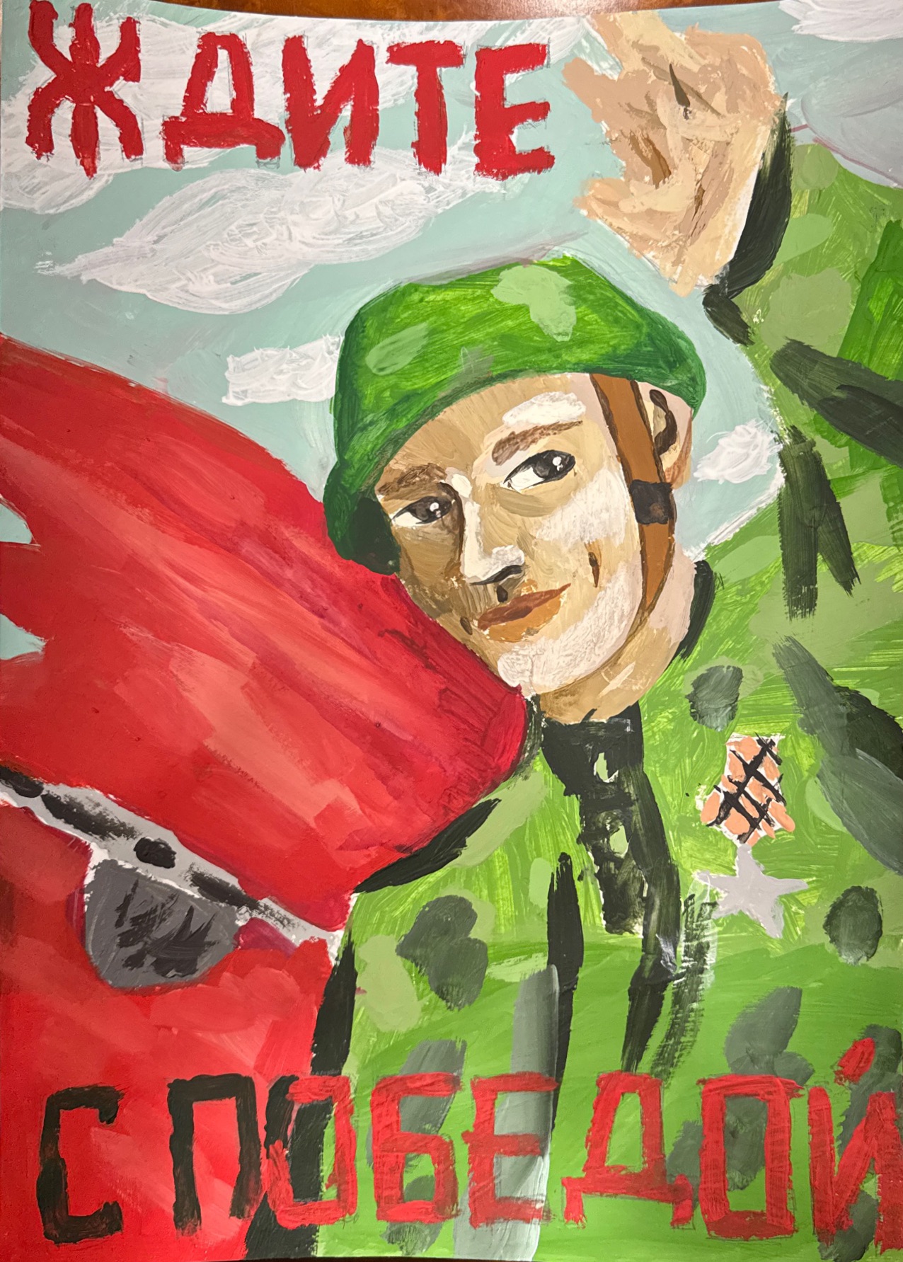 Турусов Григорий