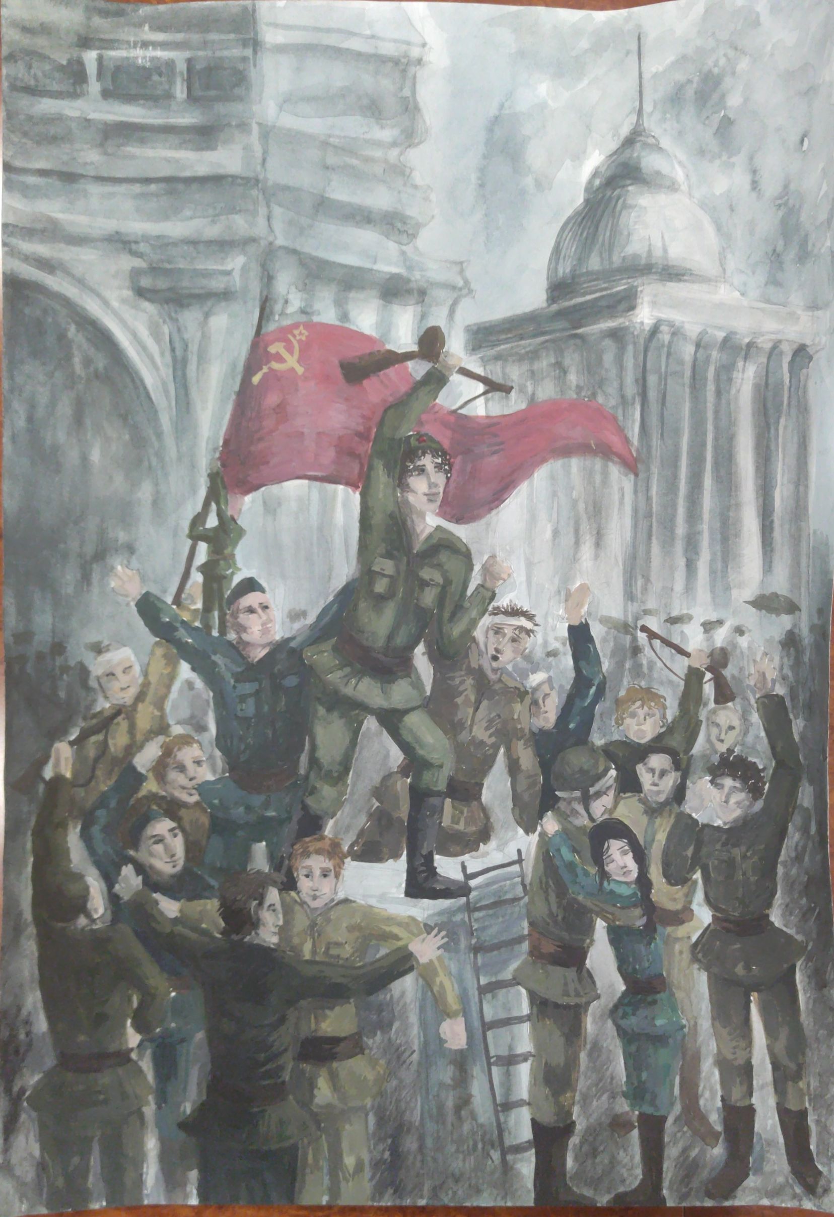 Яровая Диана Алексеевна