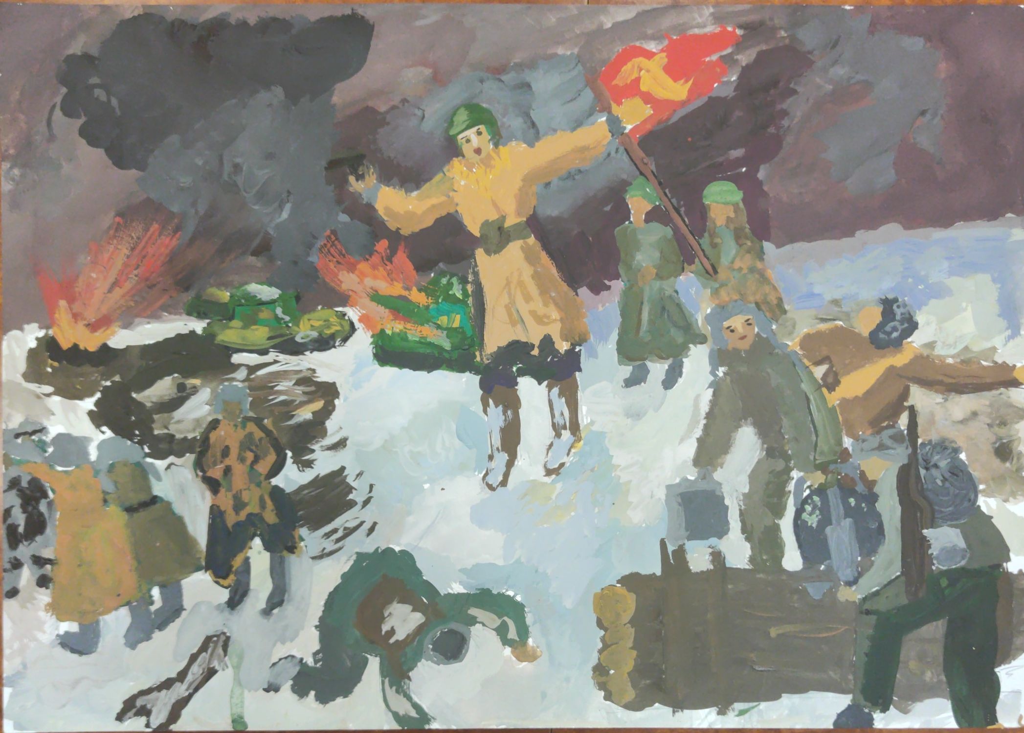 Дзагоева Мария Александровна