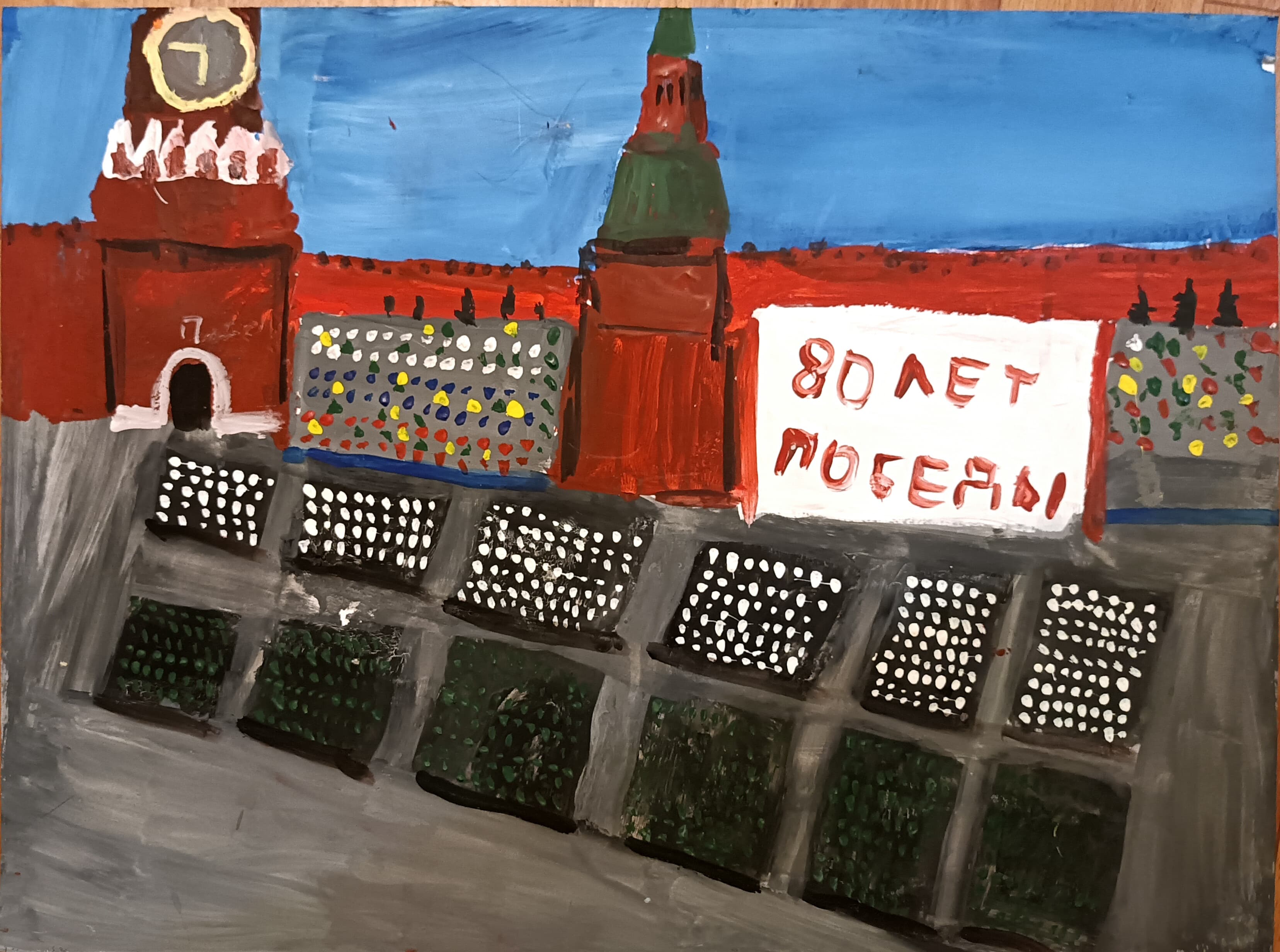 Гончарова Арина Ильинична
