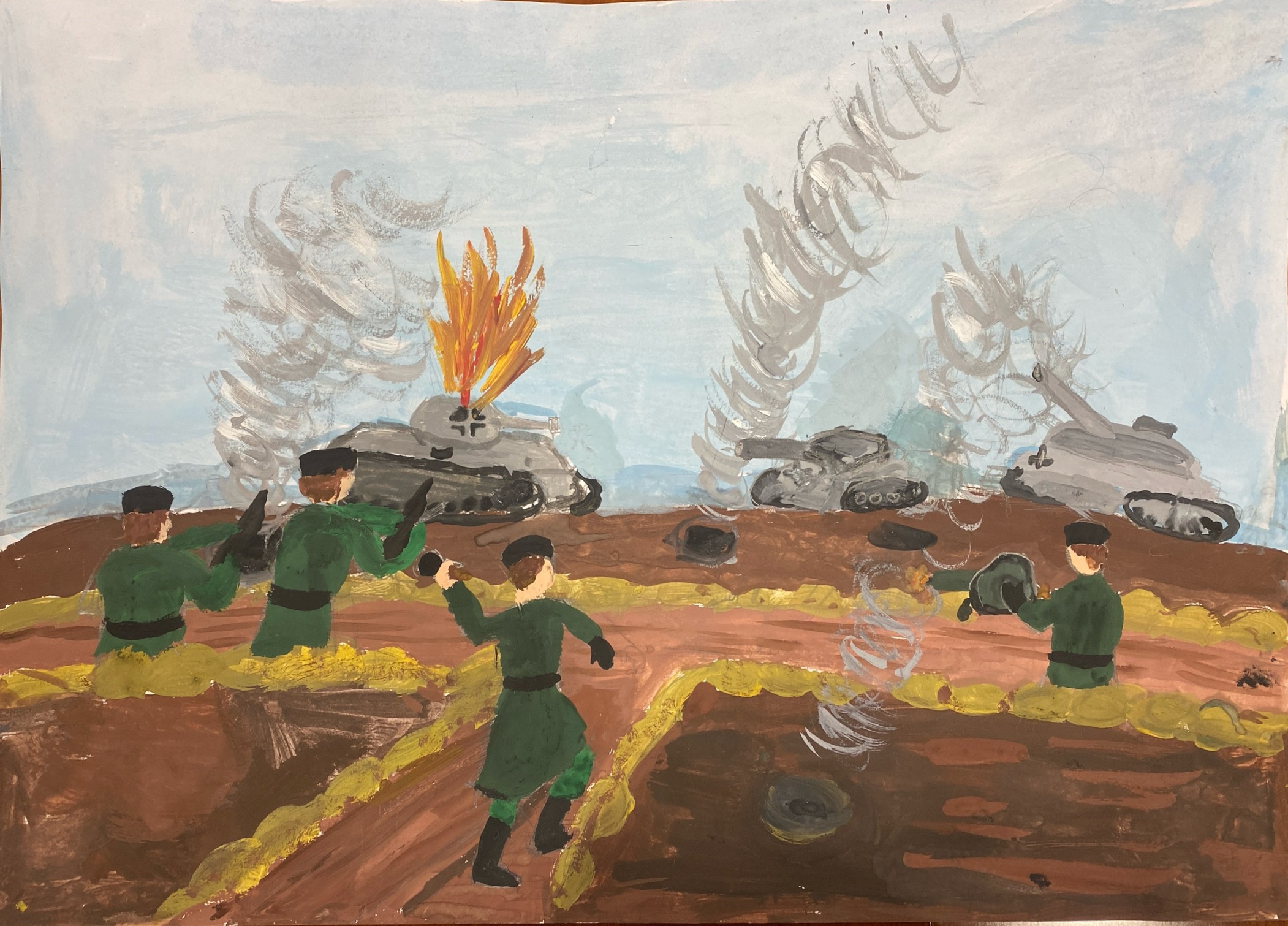 Черных Богдан Александрович