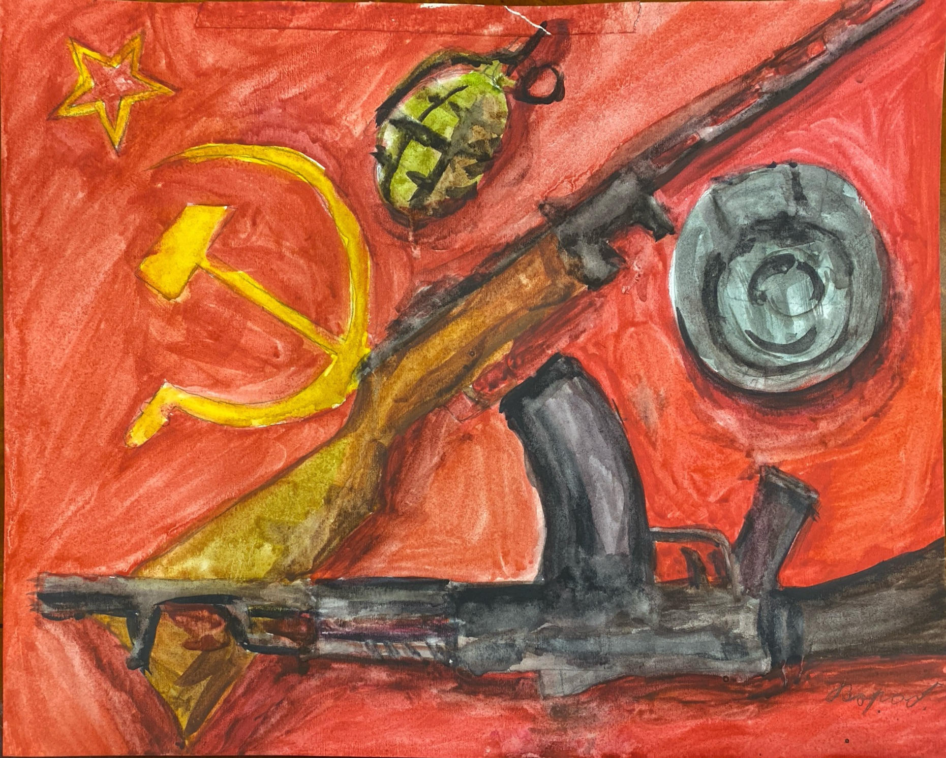 Воробьёва Татьяна Дмитриевна