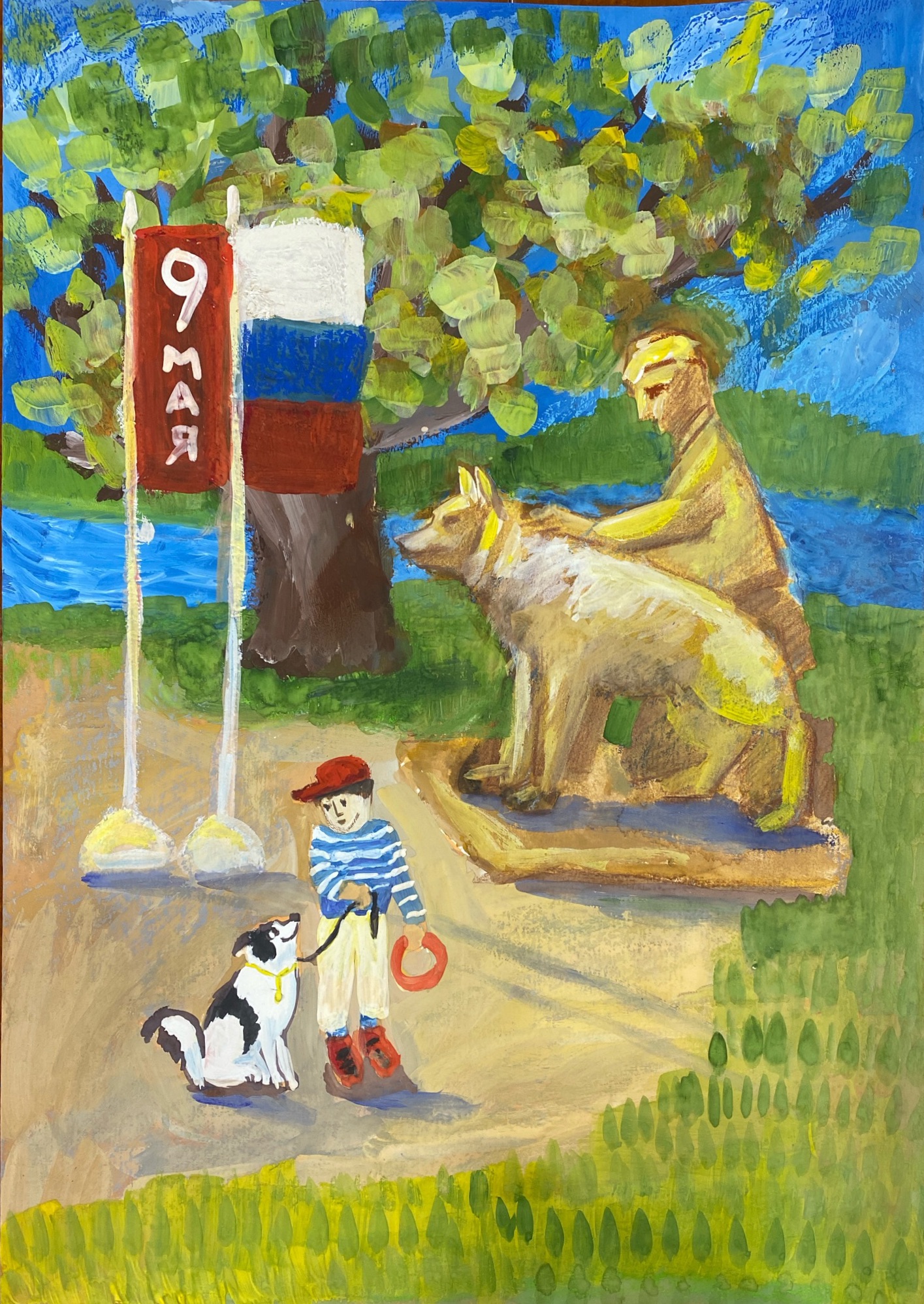 Вахрамеев Роман Александрович