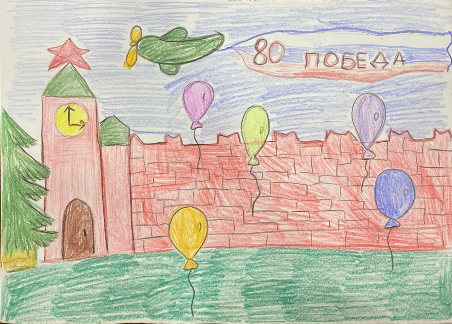 Вовненко Макар Олегович