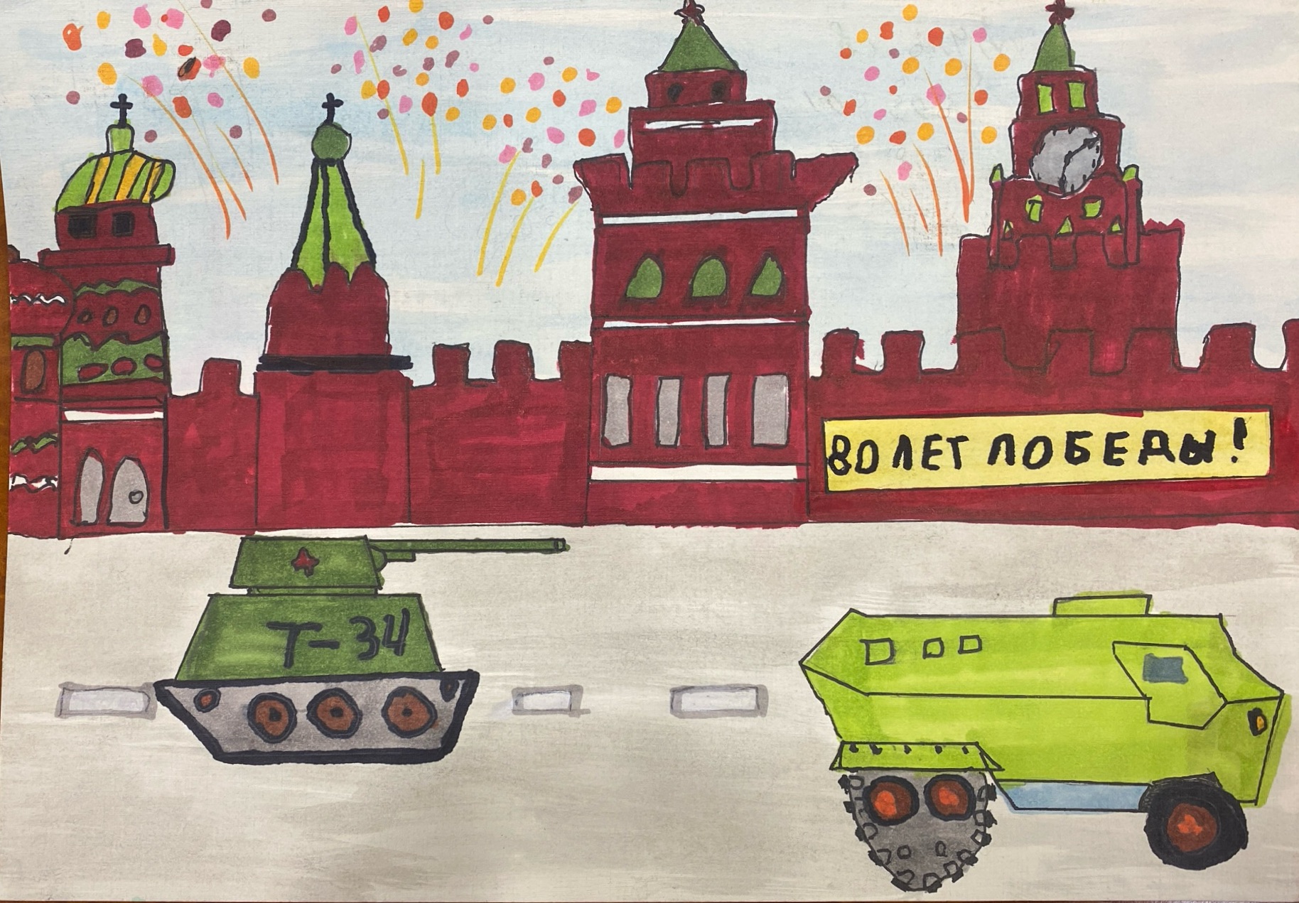 Бутенев Егор Константинович
