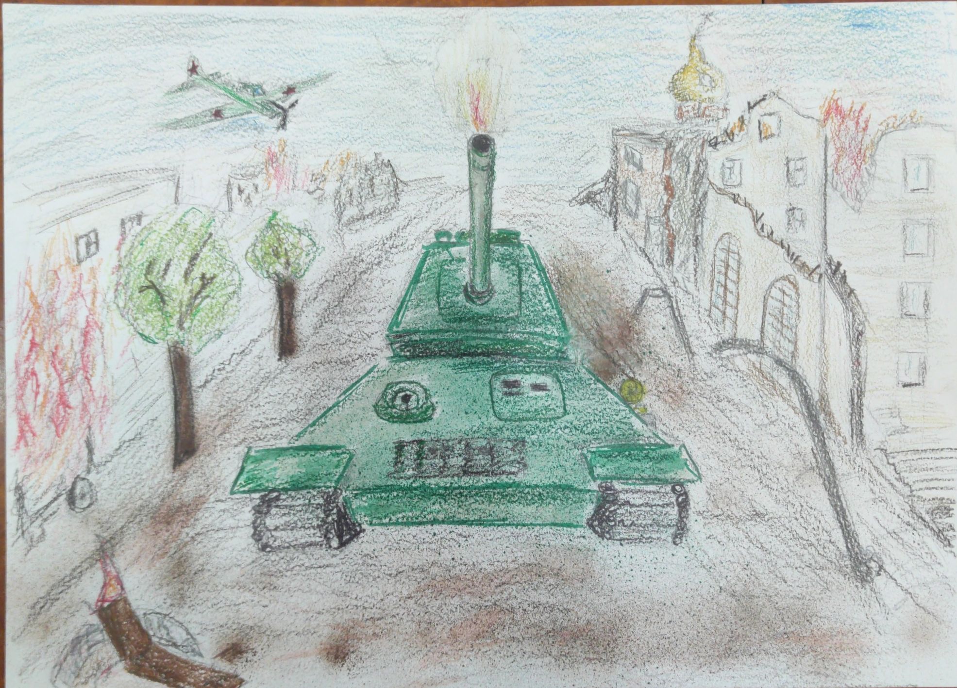 Ягубян Николай Артурович
