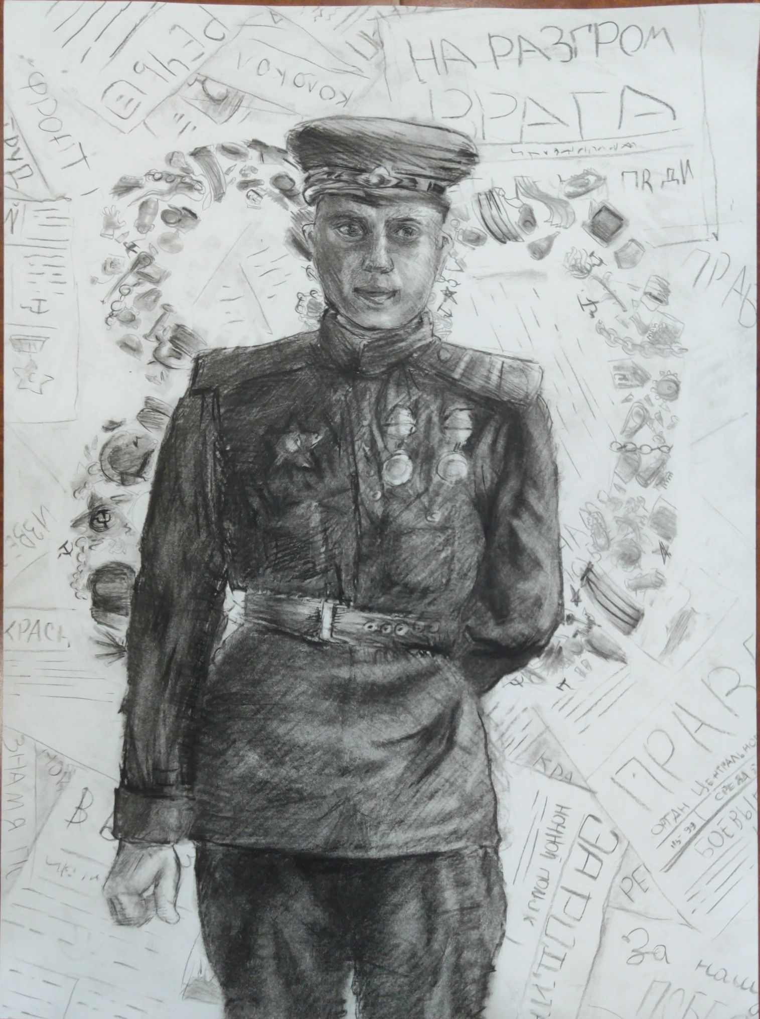 Макаров Глеб Александрович