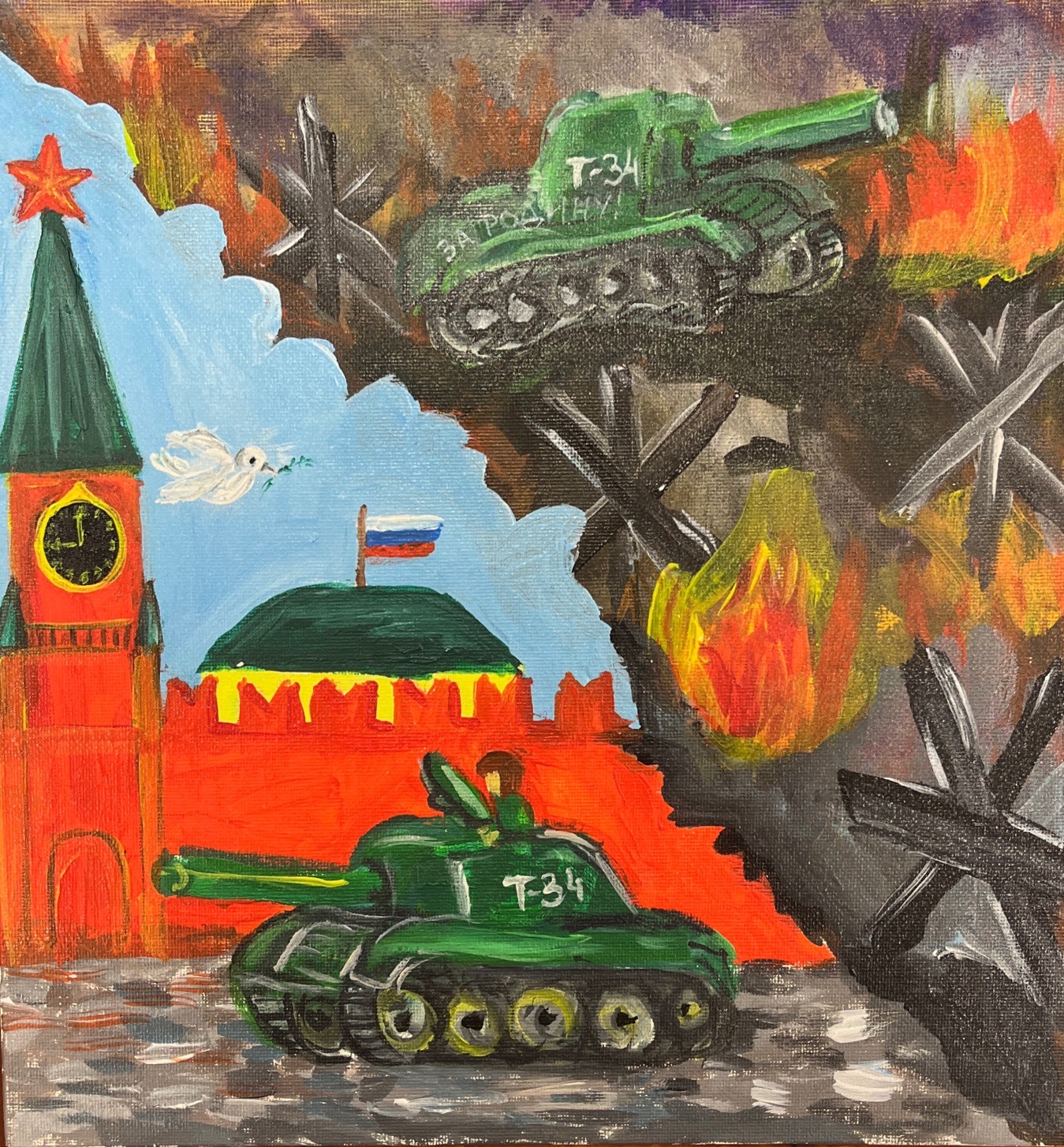 Кирякин Даниил Олегович