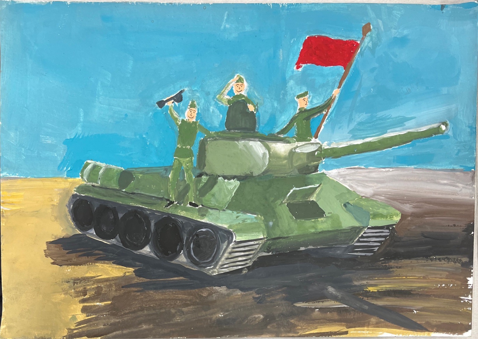 Назаров Иван Алексеевич