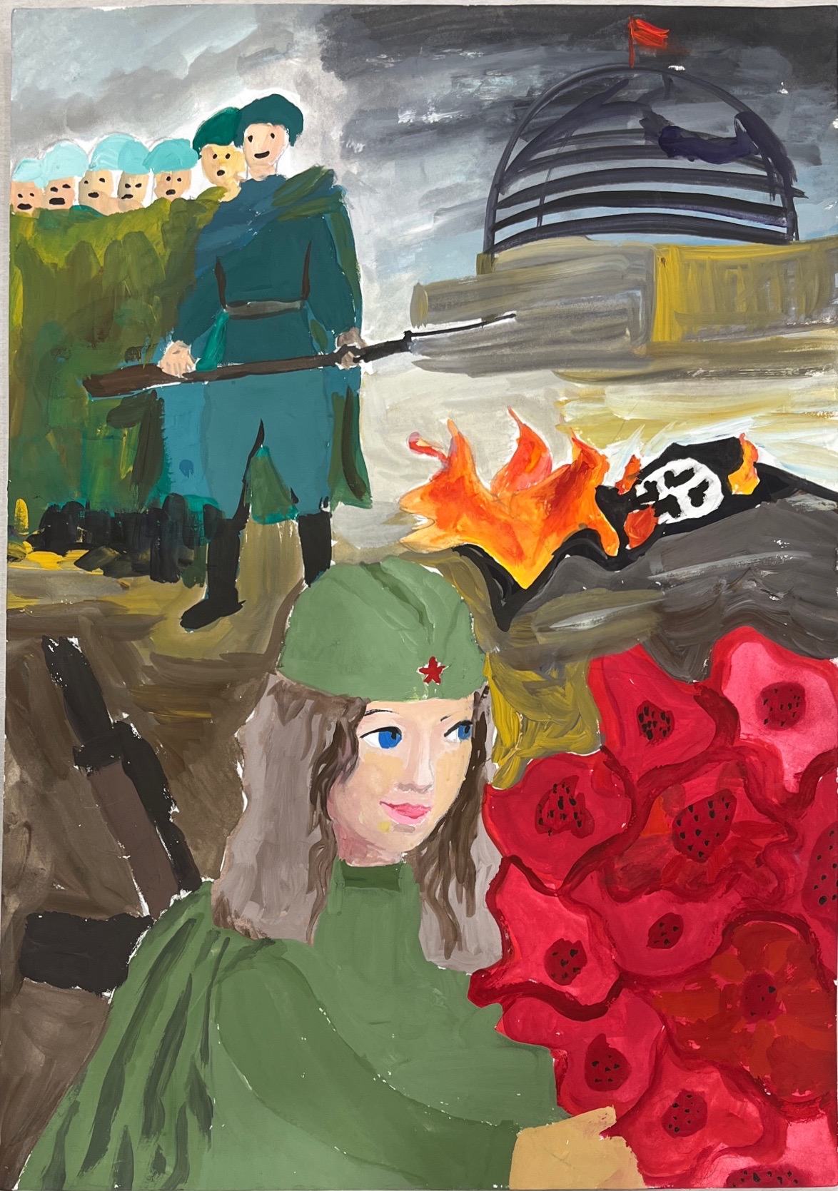 Бусыгина Алёна Алексеевна