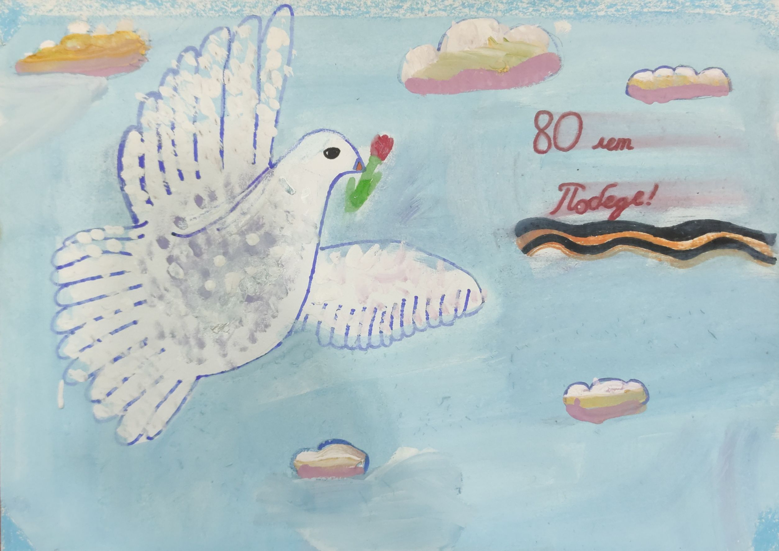 Набиева Ирина Тимуровна
