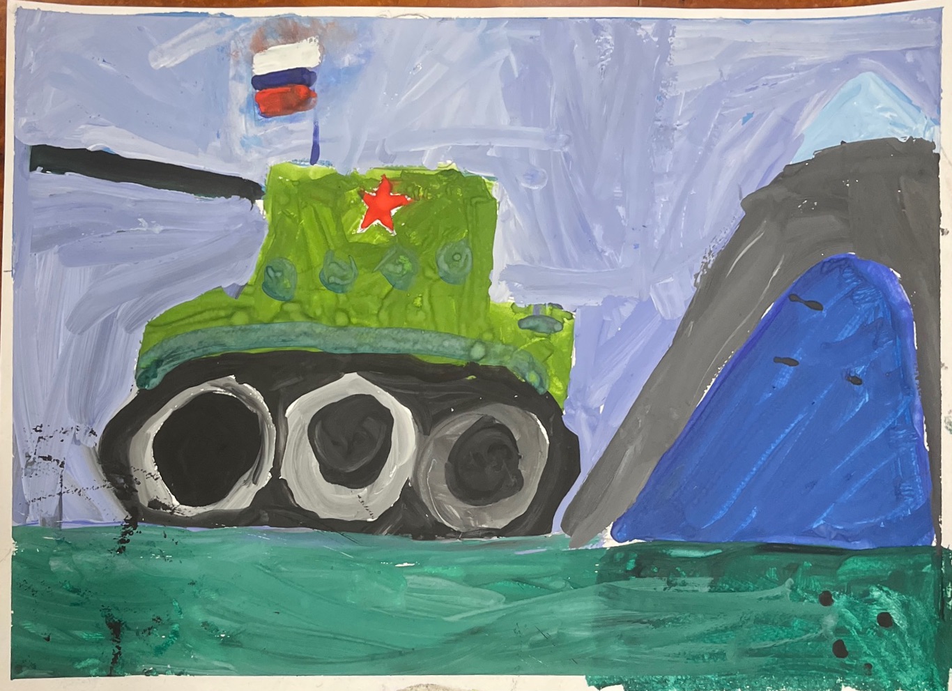 Костюкова Алиса Вячеславовна
