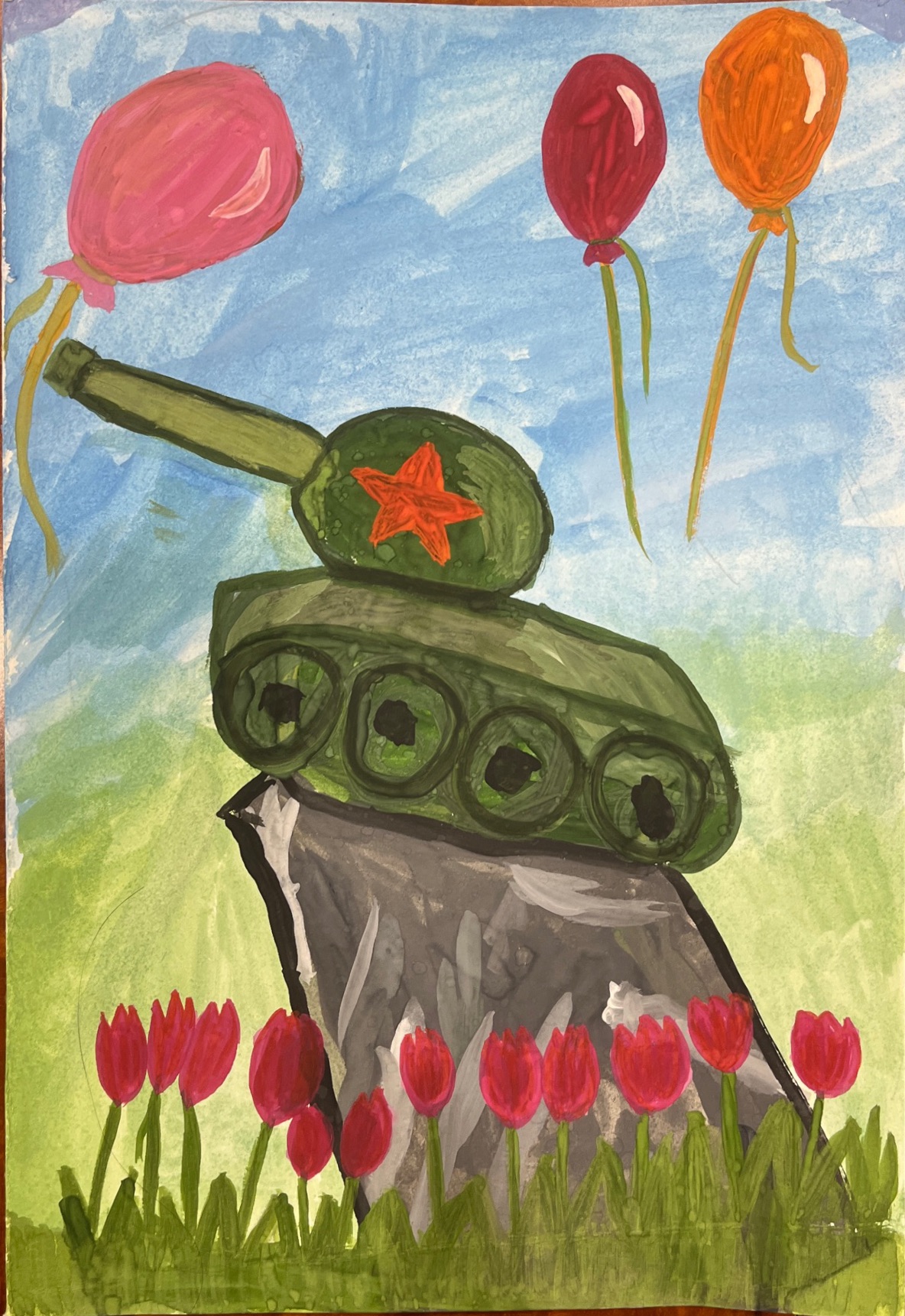 Степанова Полина Сергеевна