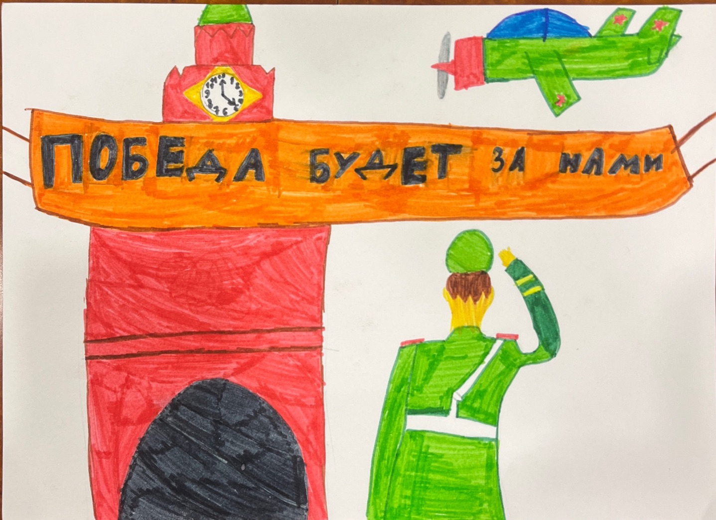 Емельянова Маргарита Константиновна
