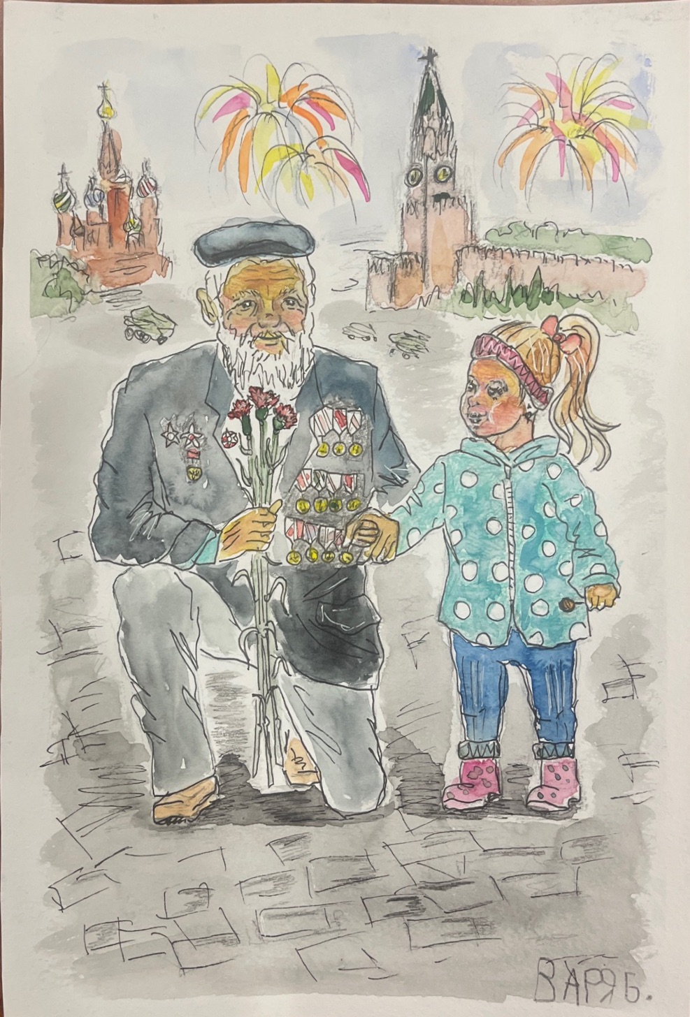 Бабкина Варвара Александровна
