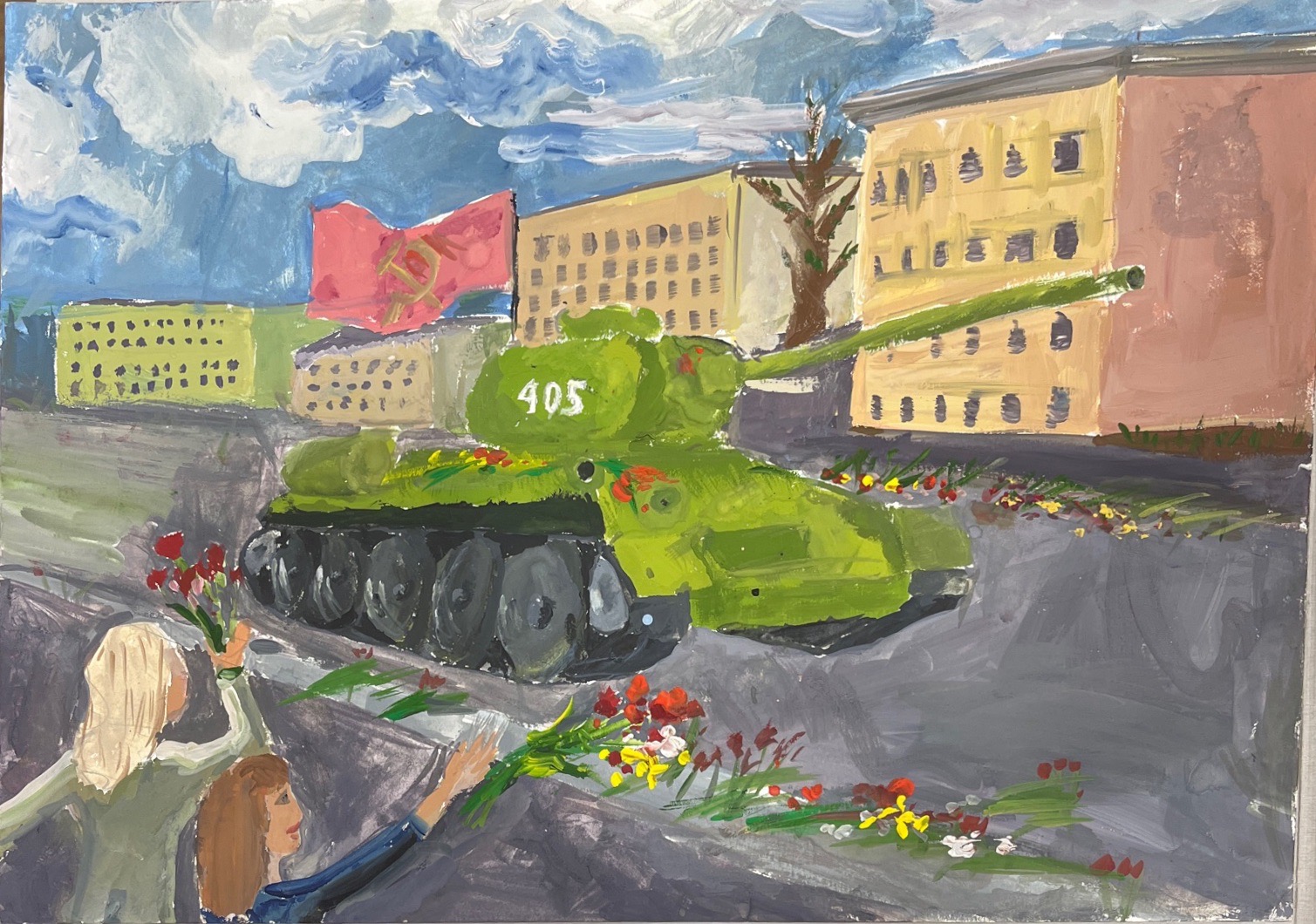 Ракутина Виктория Александровна