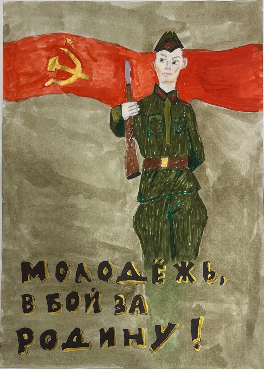 Крашенинникова Нина Константиновна