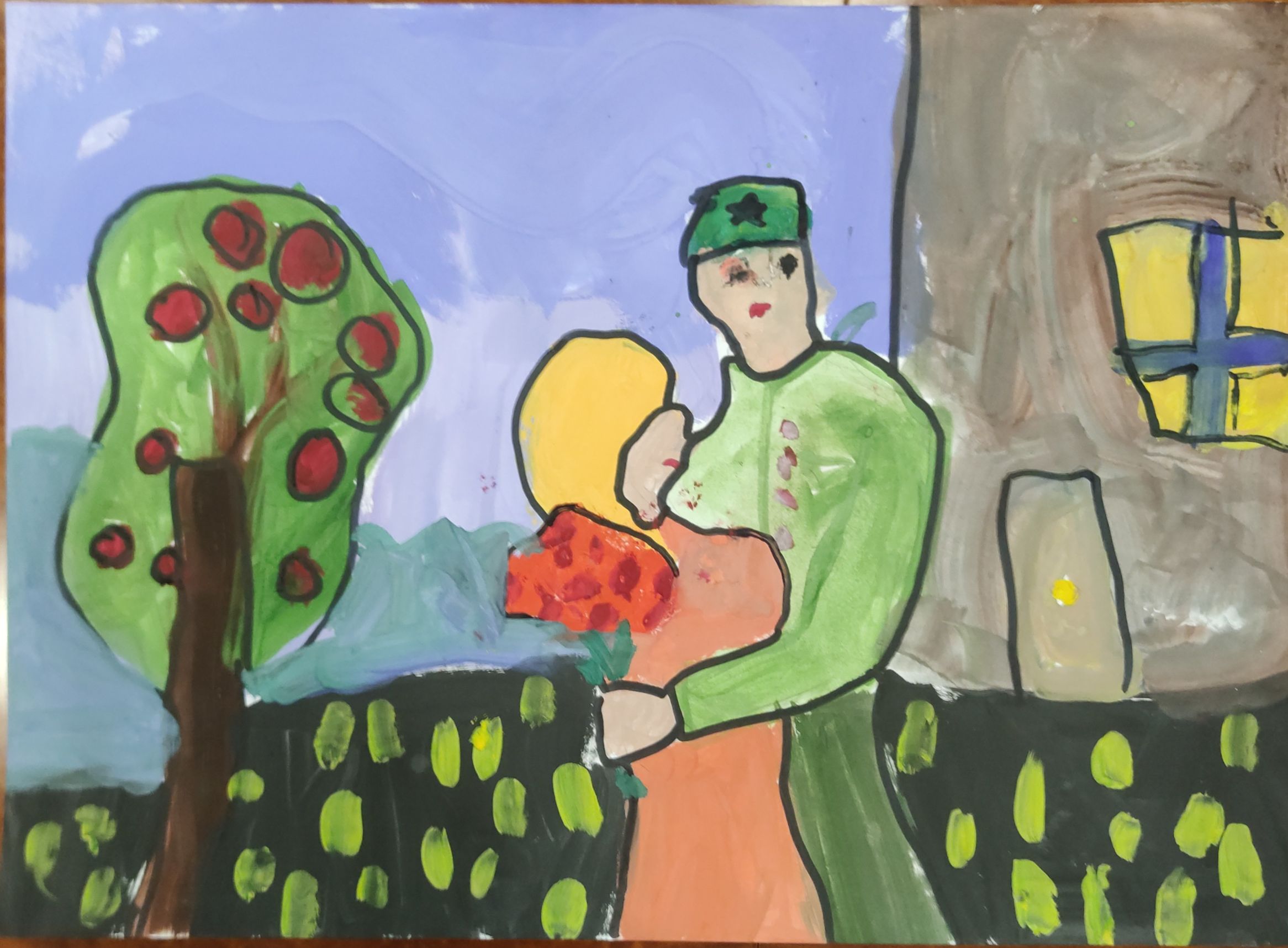 Комкова Мария Александровна