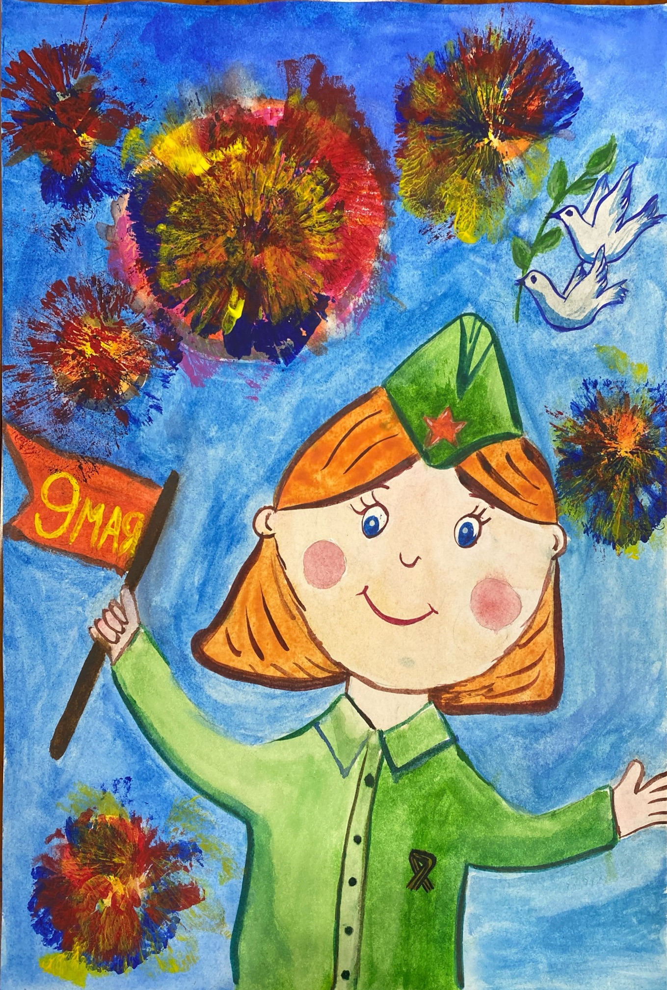 Гусева Анна Михайловна