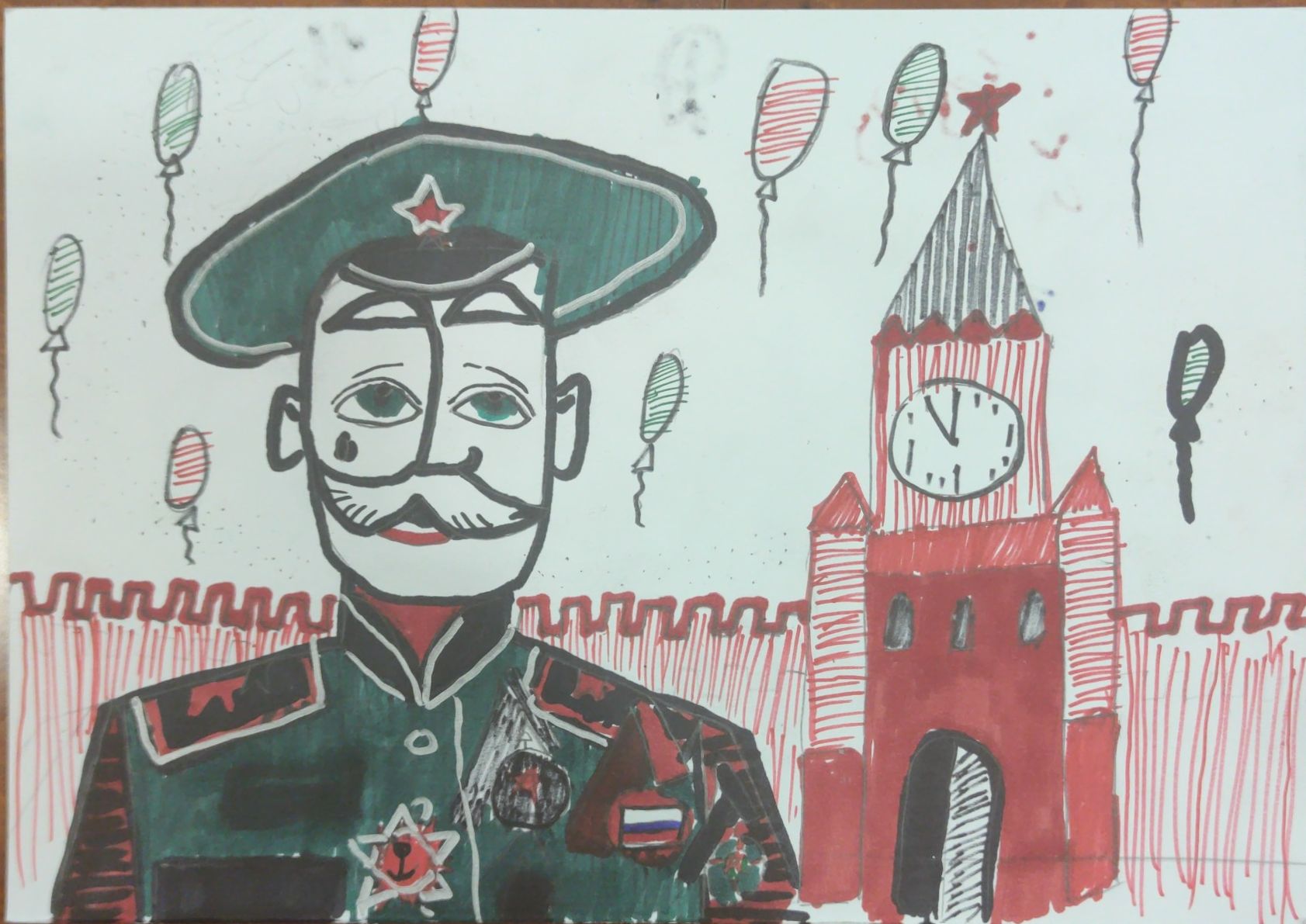 Дорофеев Илья Сергеевич
