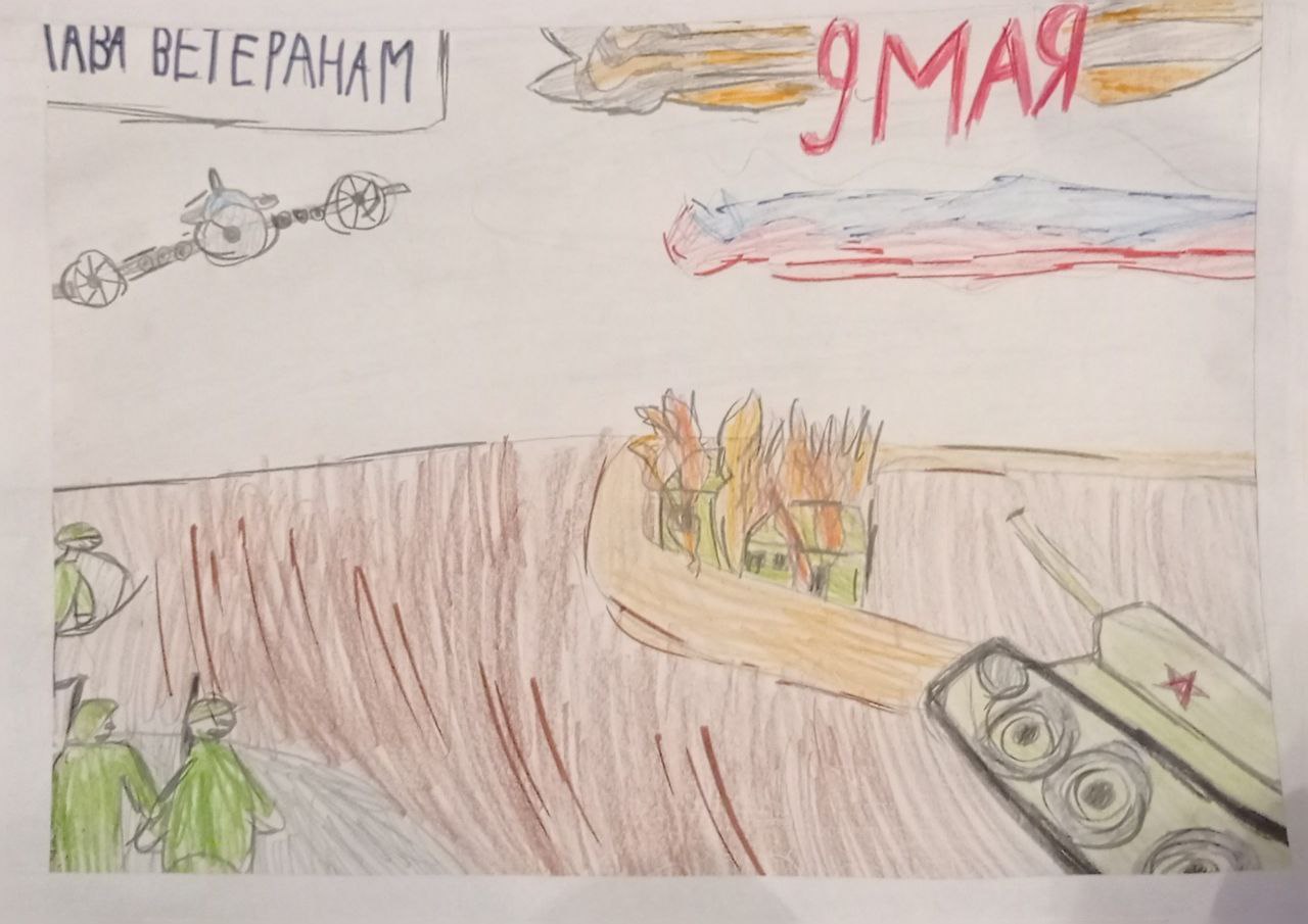 Кадыкова София Георгиевна