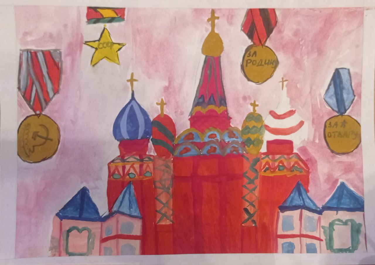 Лобанова Арина Сергеевна