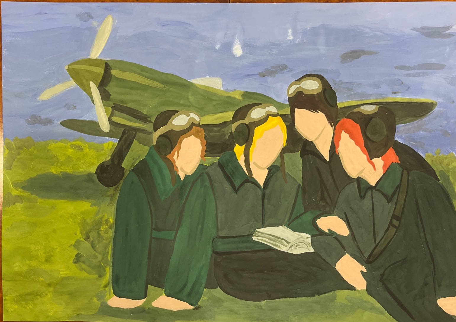 Осколкова Луиза Александровна