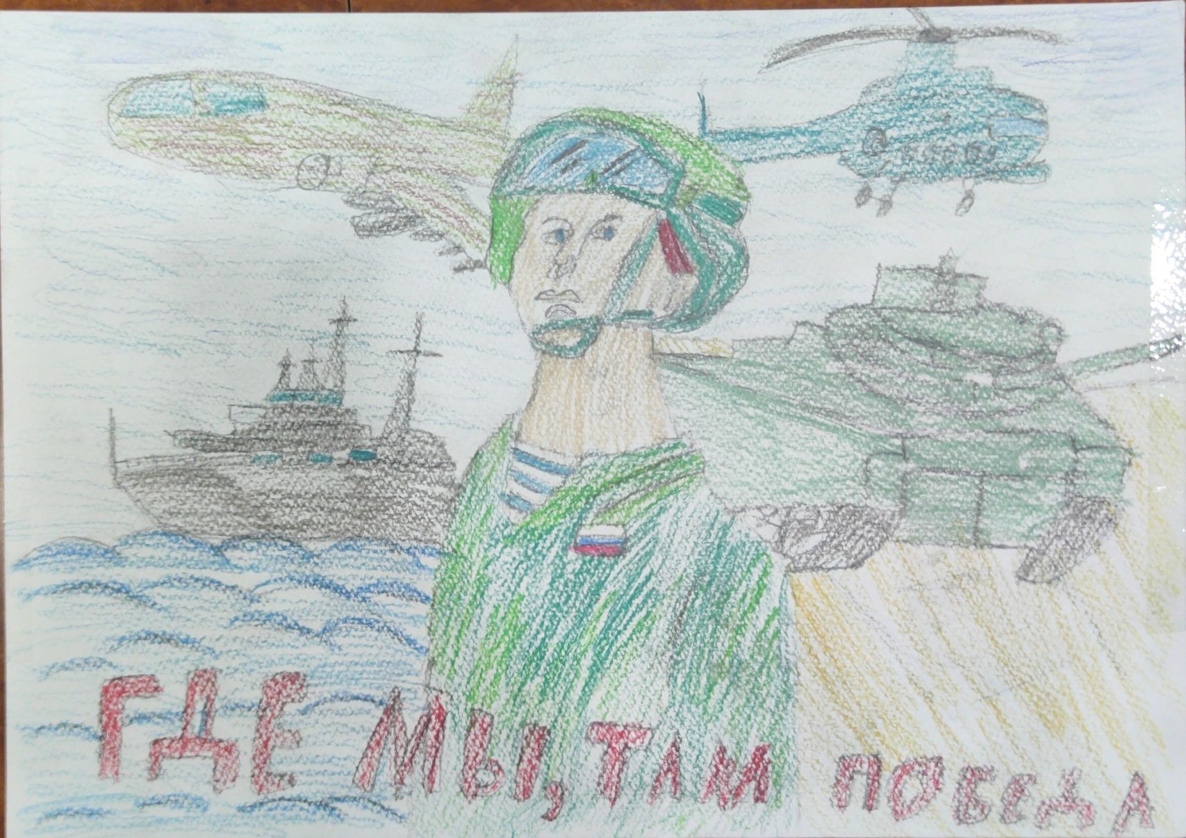 Малименков Матвей Андреевич