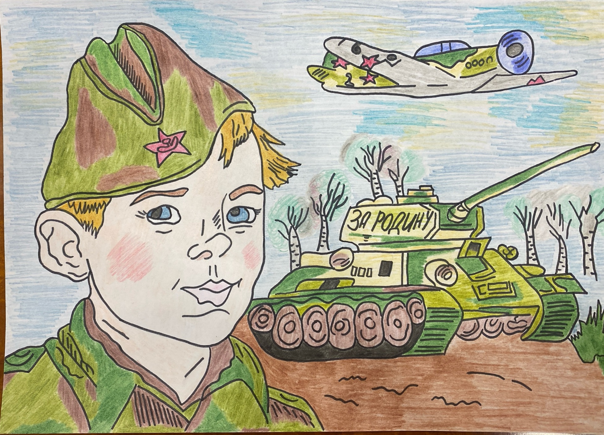 Титова Виктория Николаевна