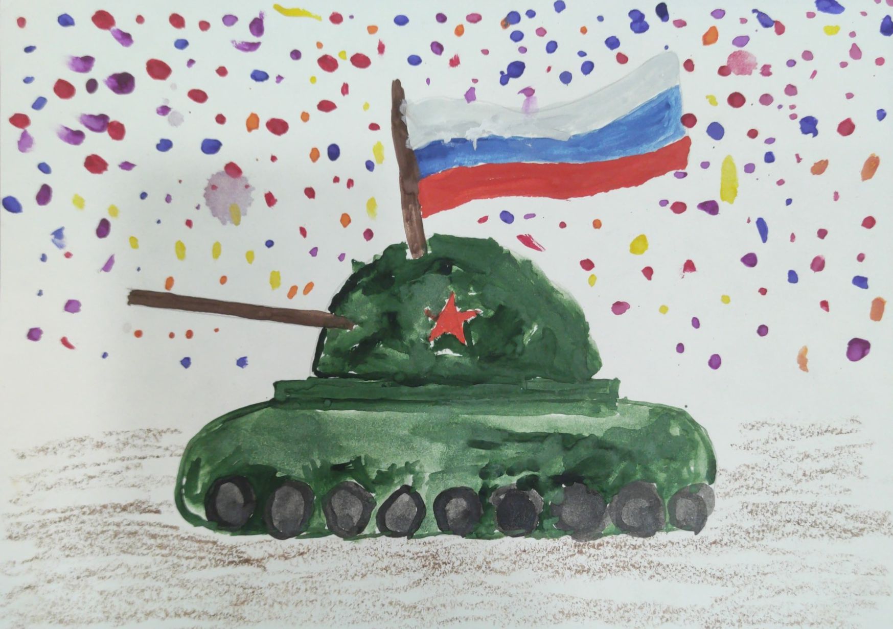 Евтеева Варвара
